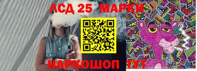 первитин Анапа