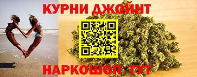 первитин Анапа