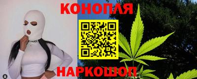 молекула духа Анжеро-Судженск