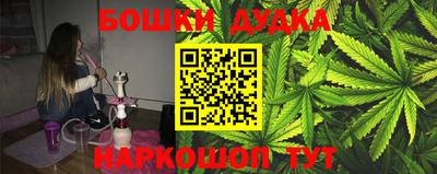 первитин Анапа