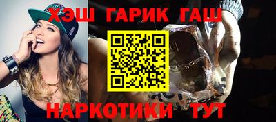 первитин Анапа