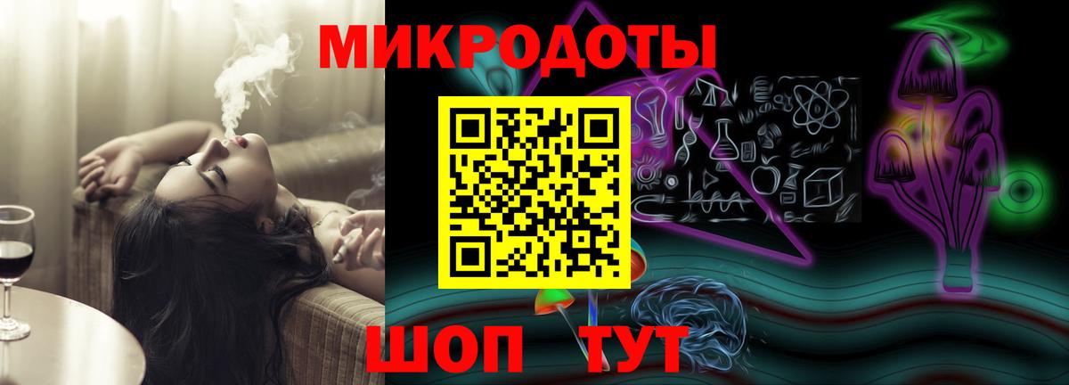 Гурьевск  как найти закладки  Вход с VPN  Галлюциногенные грибы GOLDEN TEACHER 